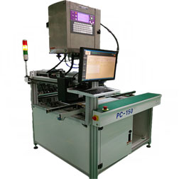 在线自动喷码机LED